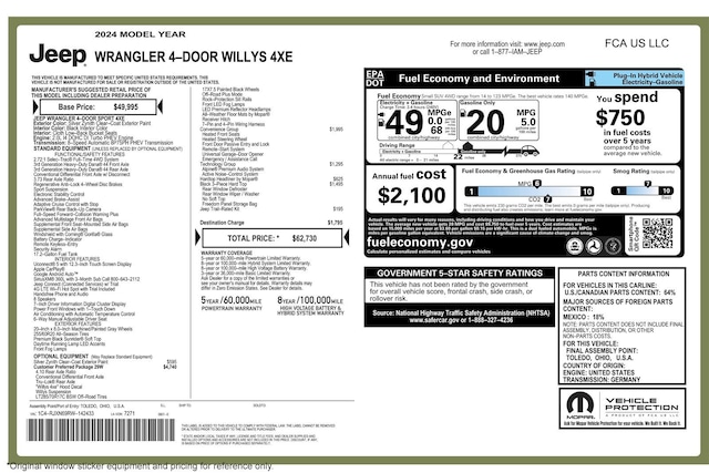 jeep wrangler 4xe 2024 1C4RJXN69RW142433 image jeep wrangler 4xe 2024 1C4RJXN69RW142433 image